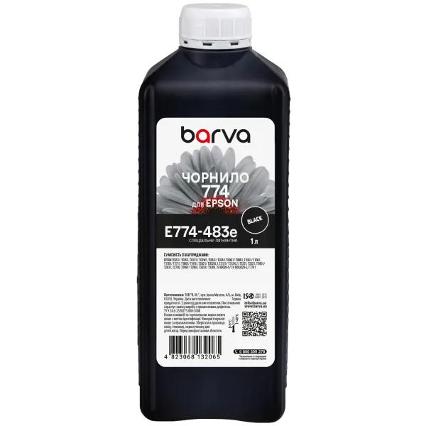 Чернила для Epson 774 BK специальные 1 л, пигментные, черные Barva (E774-483e)