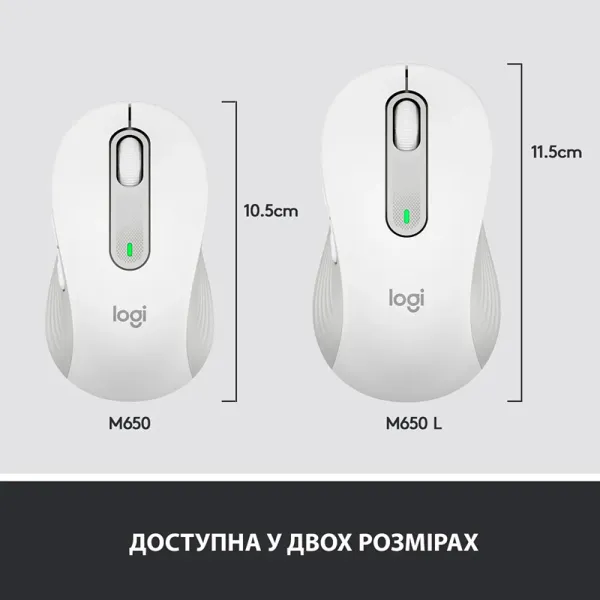 Мышь беспроводная M650 L Signature, белая Logitech (910-006238) - Фото 1