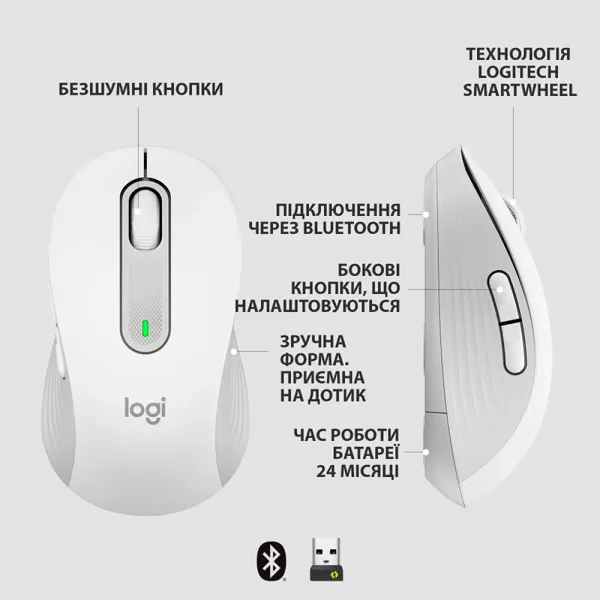 Мышь беспроводная M650 L Signature, белая Logitech (910-006238) - Фото 6