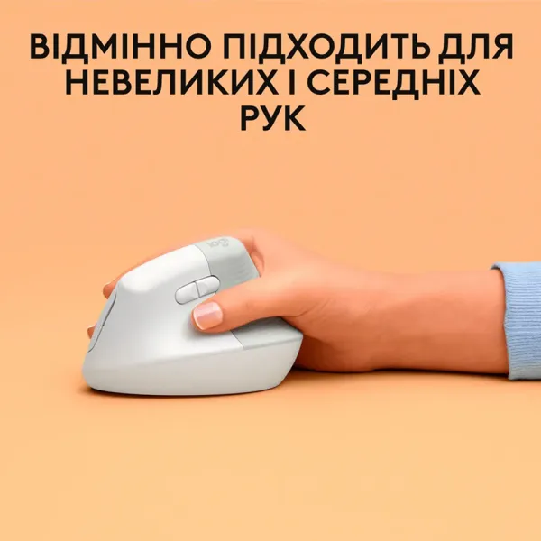 Мышь беспроводная Lift для Mac Vertical Ergonomic, белая Logitech (910-006477) - Фото 3