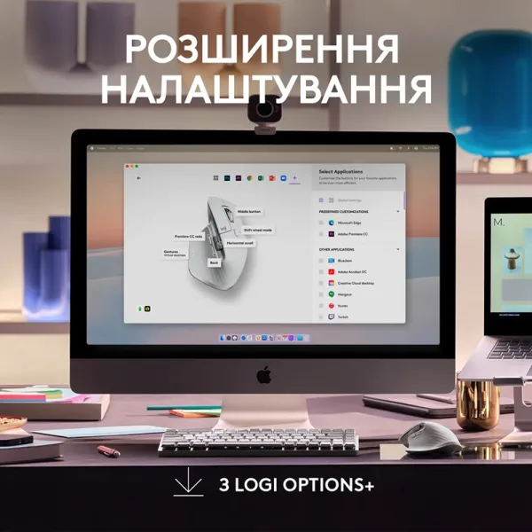 Мышь беспроводная MX Master 3S для Mac Performance, светло-серая Logitech (910-006572) - Фото 4