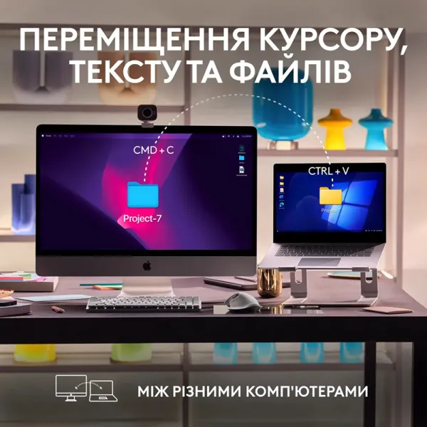 Мышь беспроводная MX Master 3S для Mac Performance, светло-серая Logitech (910-006572) - Фото 6