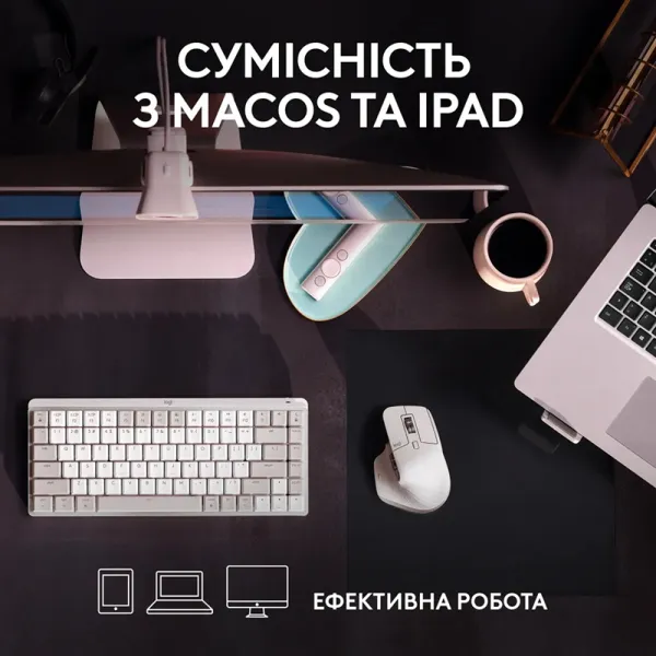 Мышь беспроводная MX Master 3S для Mac Performance, светло-серая Logitech (910-006572) - Фото 7