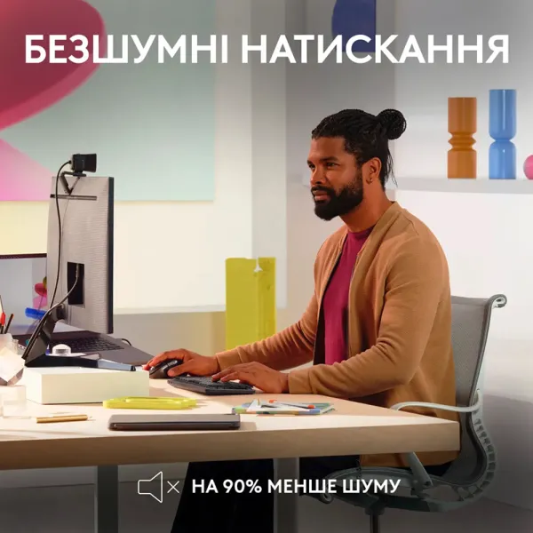 Мышь беспроводная MX Master 3S для Mac Performance, светло-серая Logitech (910-006572) - Фото 9