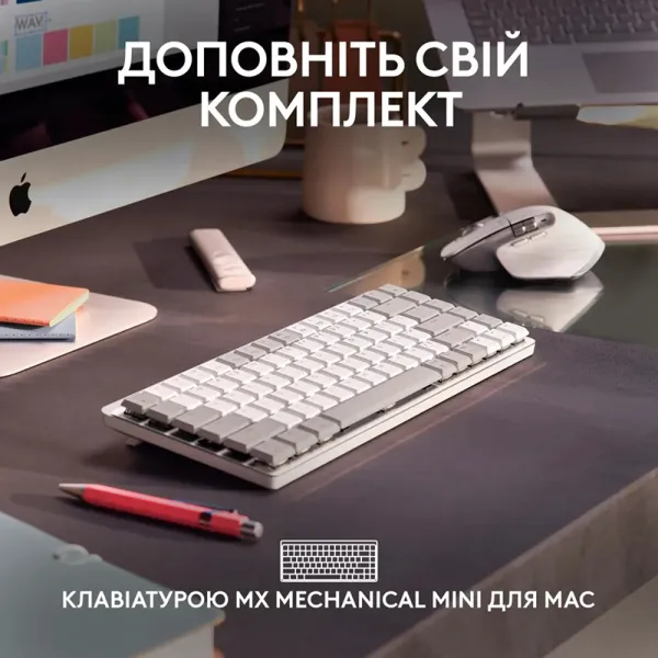 Мышь беспроводная MX Master 3S для Mac Performance, светло-серая Logitech (910-006572) - Фото 10