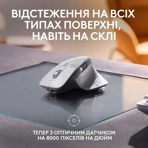 Мышь беспроводная MX Master 3S для Mac Performance, светло-серая Logitech (910-006572) - Фото 11