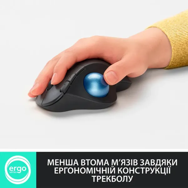 Мышь беспроводная Ergo M575 for Business Trackball, графитовая Logitech (910-006221) - Фото 4
