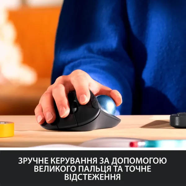 Мышь беспроводная Ergo M575 for Business Trackball, графитовая Logitech (910-006221) - Фото 5