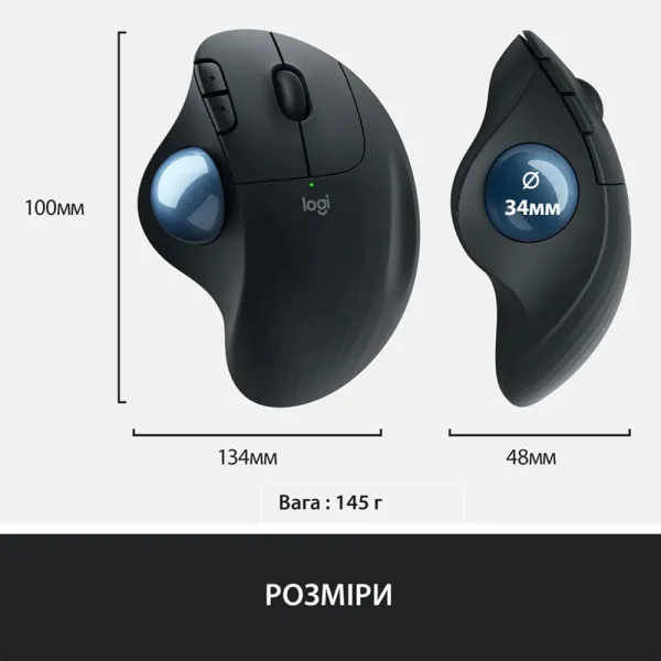 Мышь беспроводная Ergo M575 for Business Trackball, графитовая Logitech (910-006221) - Фото 8