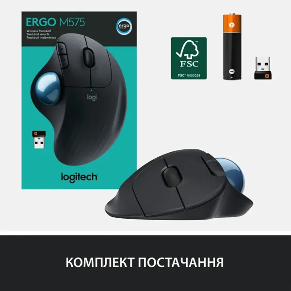 Мышь беспроводная Ergo M575 for Business Trackball, графитовая Logitech (910-006221) - Фото 9