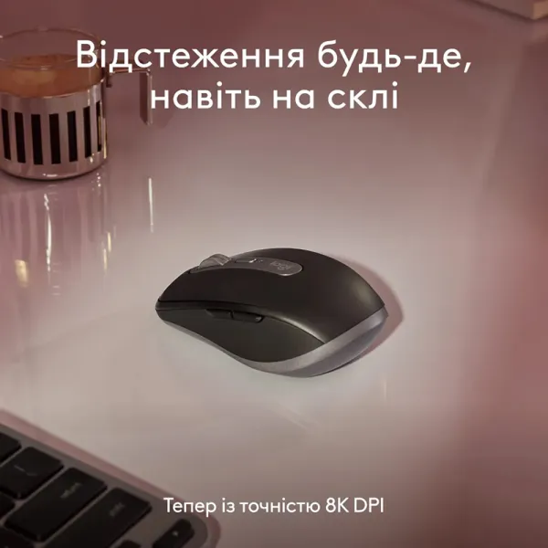 Мышь беспроводная MX Anywhere 3S для Mac, светло-серая Logitech (910-006946) - Фото 5