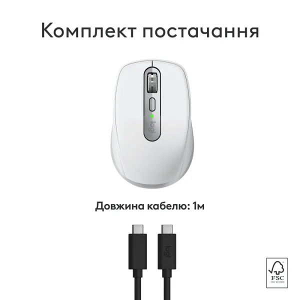 Мышь беспроводная MX Anywhere 3S для Mac, светло-серая Logitech (910-006946) - Фото 6