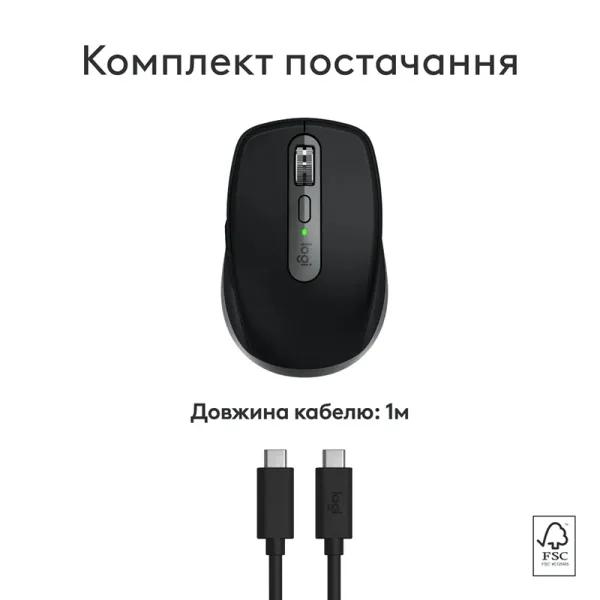 Мышь беспроводная MX Anywhere 3S для Mac, Space Grey Logitech (910-006947) - Фото 6