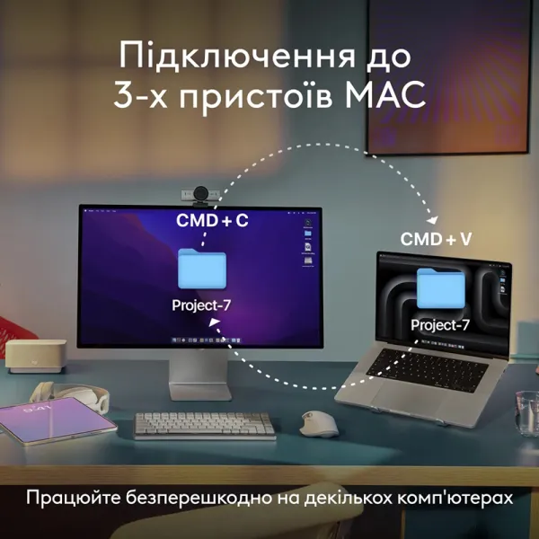 Мышь беспроводная MX Anywhere 3S для Mac, Space Grey Logitech (910-006947) - Фото 9