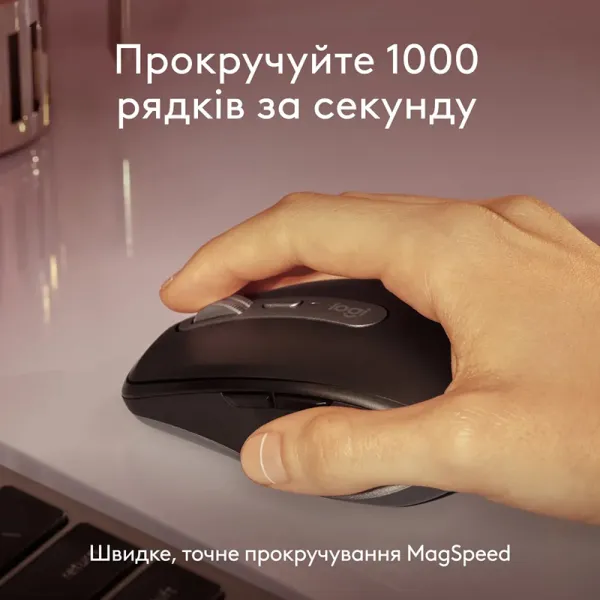 Мышь беспроводная MX Anywhere 3S для Mac, Space Grey Logitech (910-006947) - Фото 13