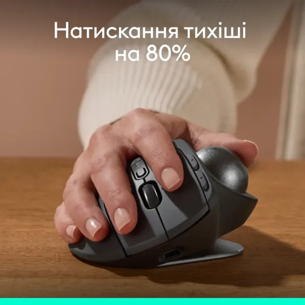 Мышь беспроводная MX Ergo S Trackball, графитовая Logitech (910-007260) - Фото 7