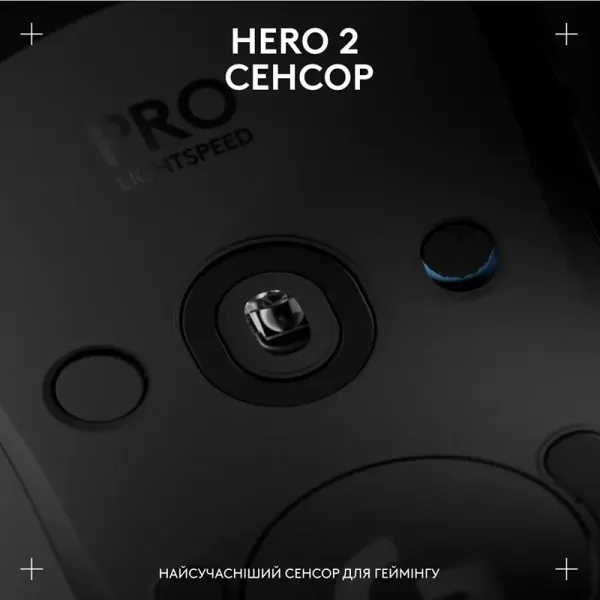 Мышь беспроводная G Pro 2 Lightspeed, чёрная Logitech (910-007295) - Фото 7