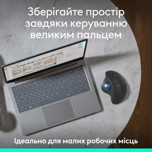 Мышь беспроводная Ergo M575S Trackball, графитовая Logitech (910-007029) - Фото 8
