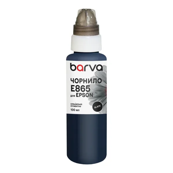 Чернила для Epson T8651/T9641 BK специальные 100 мл, пигментные, черные Barva (E865-684e) - Фото 3