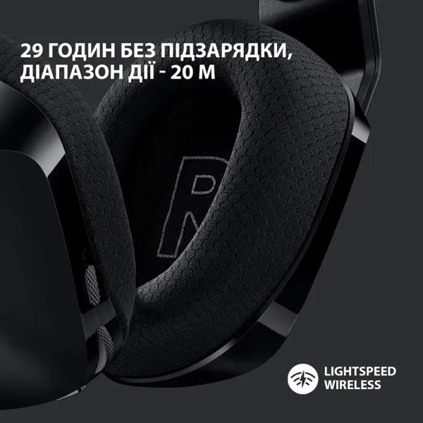 Гарнитура беспроводная игровая G733 Lightspeed, RGB, чёрная Logitech (981-000864) - Фото 9