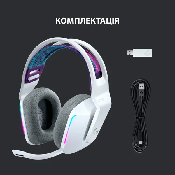 Гарнітура бездротова ігрова G733 Lightspeed, RGB, біла Logitech (981-000883) - Фото 5