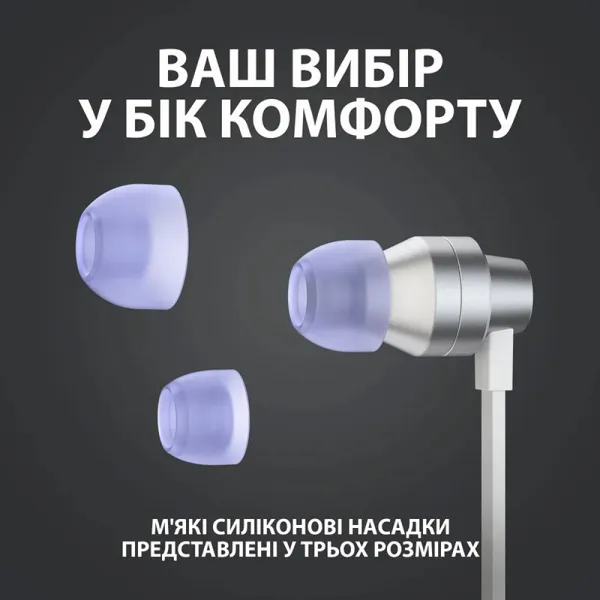 Наушники проводные игровые G333, белые Logitech (981-000930) - Фото 4