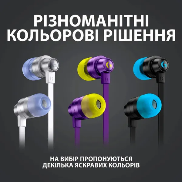 Наушники проводные игровые G333, фиолетовые Logitech (981-000936) - Фото 1
