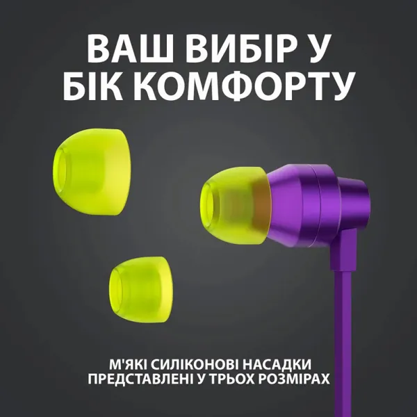 Наушники проводные игровые G333, фиолетовые Logitech (981-000936) - Фото 3
