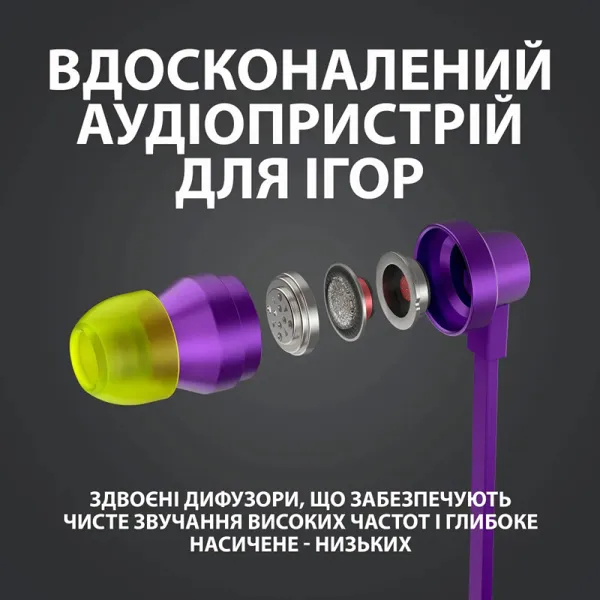 Наушники проводные игровые G333, фиолетовые Logitech (981-000936) - Фото 5