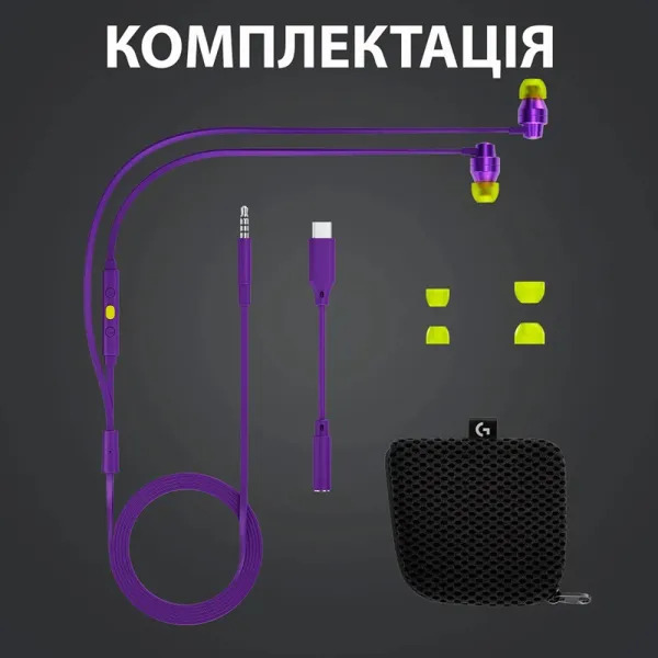 Наушники проводные игровые G333, фиолетовые Logitech (981-000936) - Фото 9