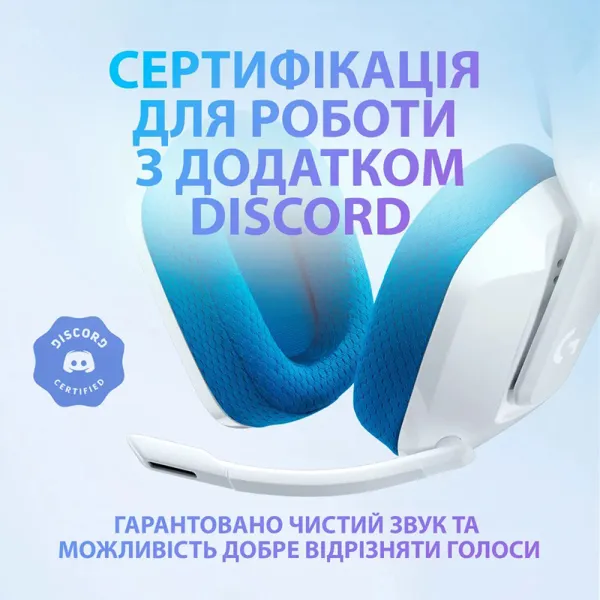 Гарнітура дротова ігрова G335, біла Logitech (981-001018) - Фото 2
