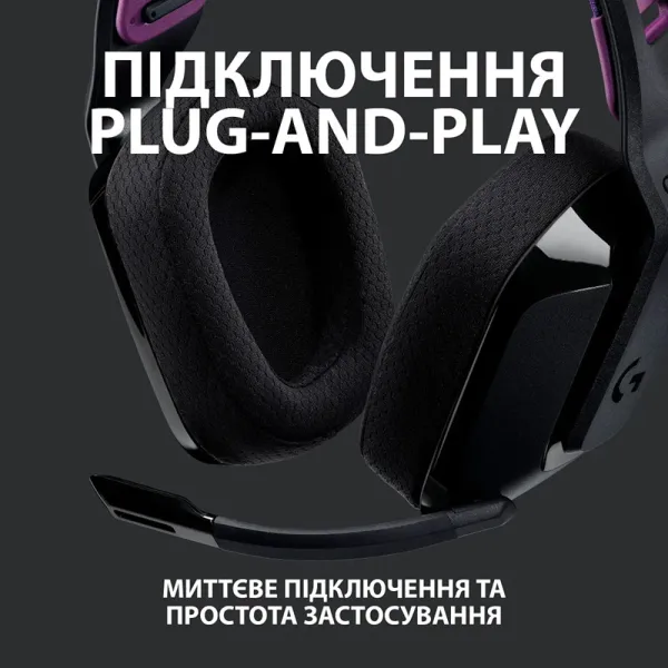 Гарнітура бездротова ігрова G535 Lightspeed, чорна Logitech (981-000972) - Фото 1