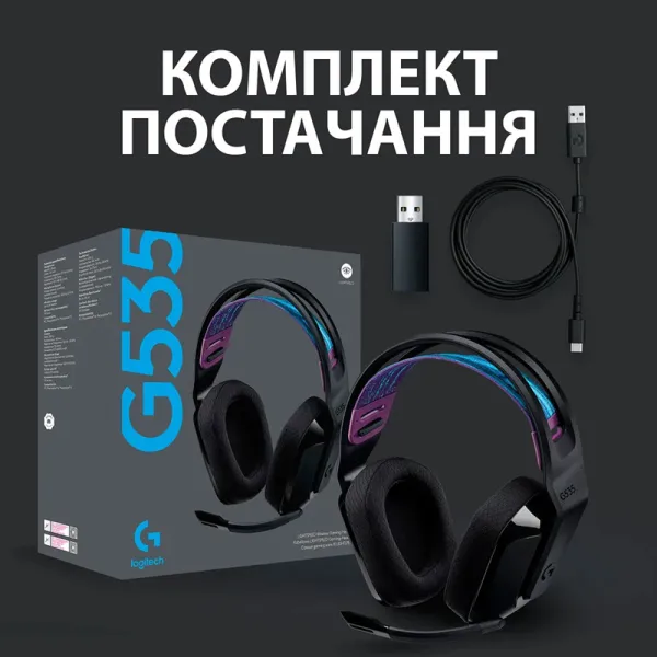 Гарнітура бездротова ігрова G535 Lightspeed, чорна Logitech (981-000972) - Фото 4