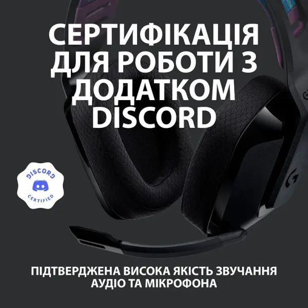 Гарнітура бездротова ігрова G535 Lightspeed, чорна Logitech (981-000972) - Фото 8