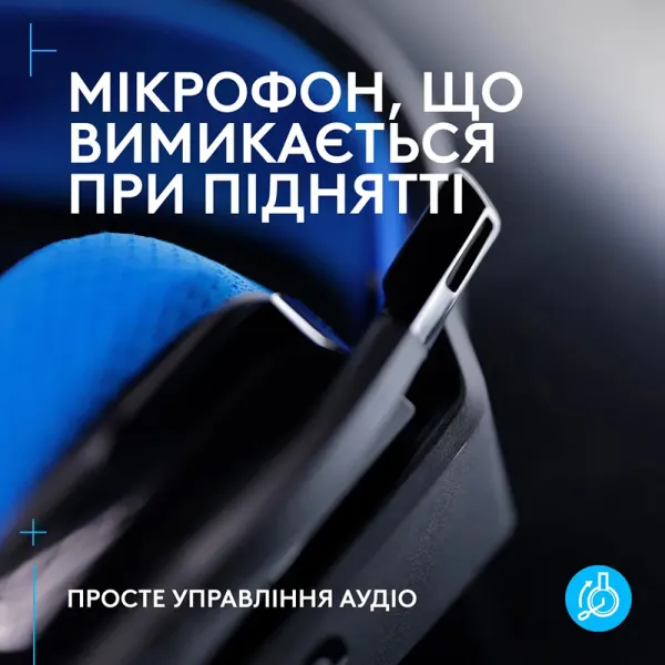 Гарнітура бездротова ігрова G535 Lightspeed Console, чорна Logitech (939-002219) - Фото 2