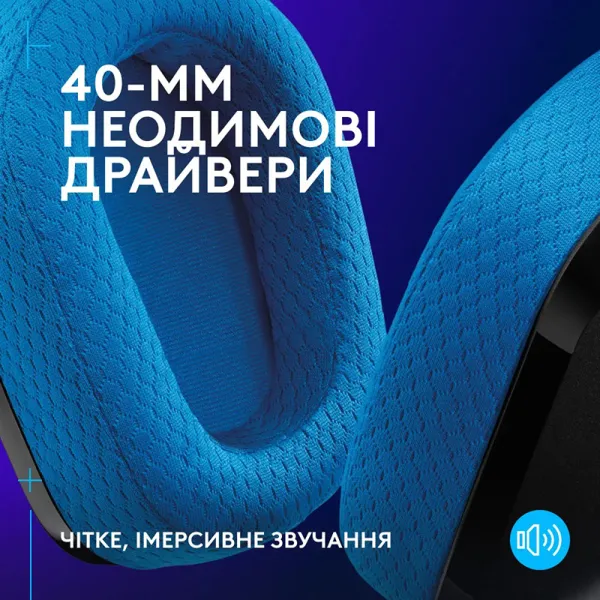 Гарнітура бездротова ігрова G535 Lightspeed Console, чорна Logitech (939-002219) - Фото 3