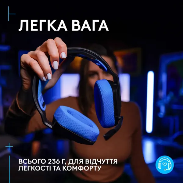 Гарнітура бездротова ігрова G535 Lightspeed Console, чорна Logitech (939-002219) - Фото 6