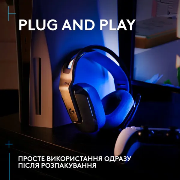 Гарнітура бездротова ігрова G535 Lightspeed Console, чорна Logitech (939-002219) - Фото 7