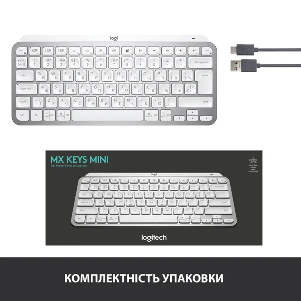 Клавиатура беспроводная MX Keys Mini Illuminated, UA, светло-серая Logitech (920-010499) - Фото 8