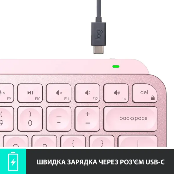 Клавиатура беспроводная MX Keys Mini Illuminated, UA, розовая Logitech (920-010500) - Фото 8
