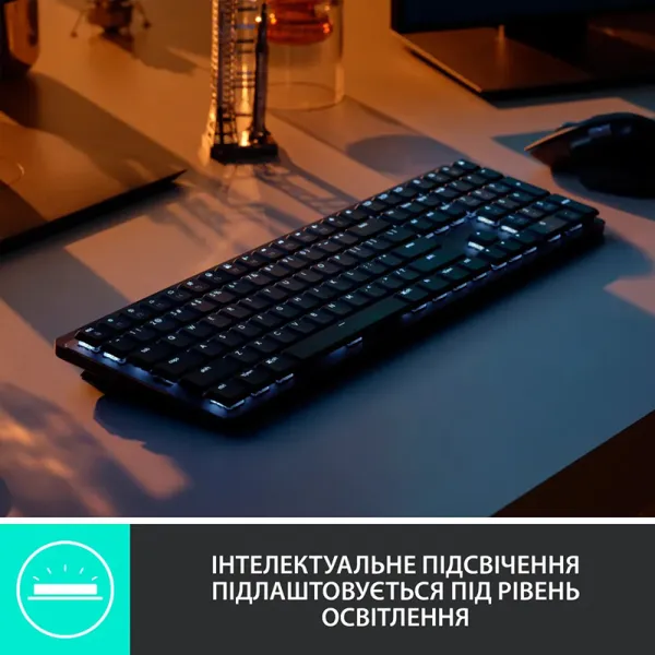Клавиатура беспроводная механическая MX Illuminated Performance, UA, графитовая Logitech (920-010759) - Фото 1