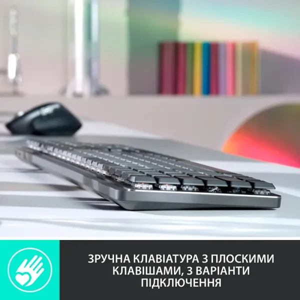 Клавиатура беспроводная механическая MX Illuminated Performance, UA, графитовая Logitech (920-010759) - Фото 6