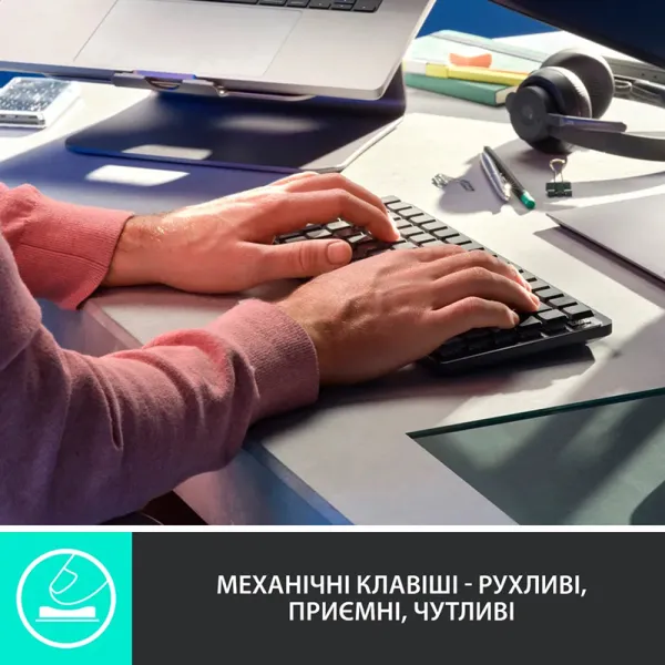 Клавиатура механическая MX Mini Illuminated, UA, графитовая Logitech (920-010782) - Фото 10