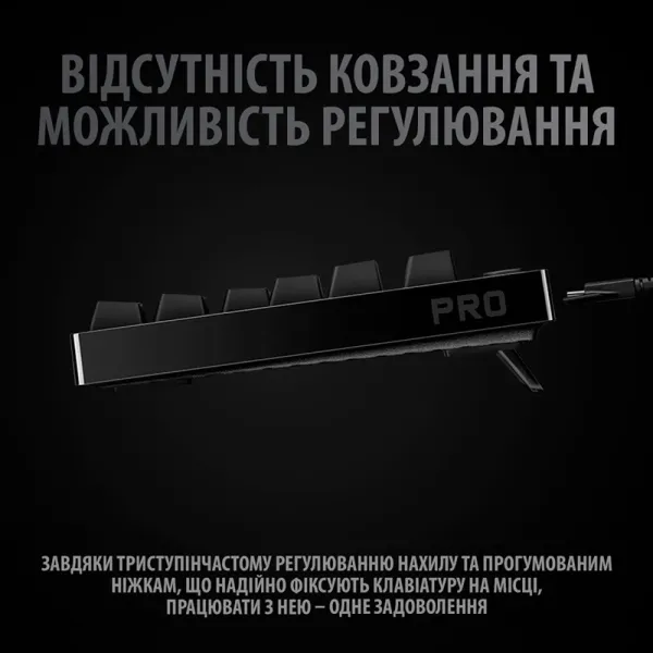 Клавіатура USB ігрова механічна G Pro, UA, чорна Logitech (920-009392) - Фото 6