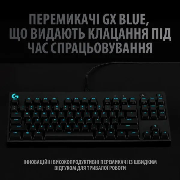 Клавіатура USB ігрова механічна G Pro, UA, чорна Logitech (920-009392) - Фото 7