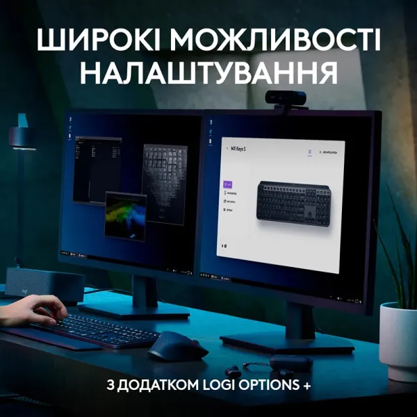 Клавіатура бездротова MX Keys S, UA, світло-сіра Logitech (920-011588) - Фото 5