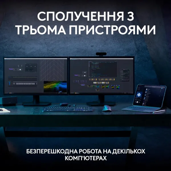 Клавіатура бездротова MX Keys S, UA, світло-сіра Logitech (920-011588) - Фото 9