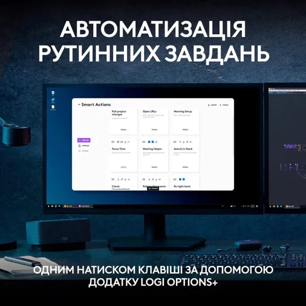 Клавиатура беспроводная MX Keys S Plus Palmrest, UA, графитовая Logitech (920-011589) - Фото 7