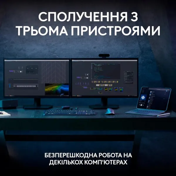 Клавиатура беспроводная MX Keys S Plus Palmrest, UA, графитовая Logitech (920-011589) - Фото 8