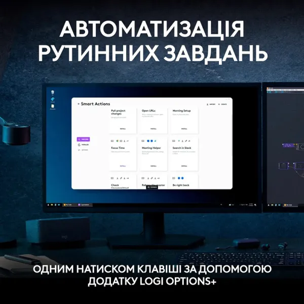 Клавиатура беспроводная MX Keys S, UA, графитовая Logitech (920-011593) - Фото 1